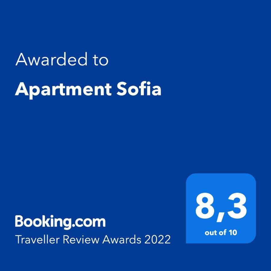 Apartment Sofia L' Escala Εξωτερικό φωτογραφία
